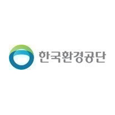 [한국환경공단 채용] 한국환경공단 연봉 확인하고 자소서첨삭 받아가기 (~8/10) | 포스트