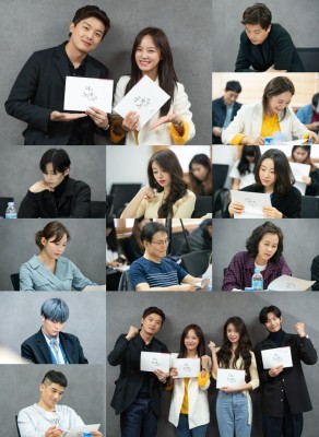 KBS 2TV 새 월화드라마 미스터리 로코 <너의 노래를 들려줘> 대본 리딩 현장 공개! | 포스트