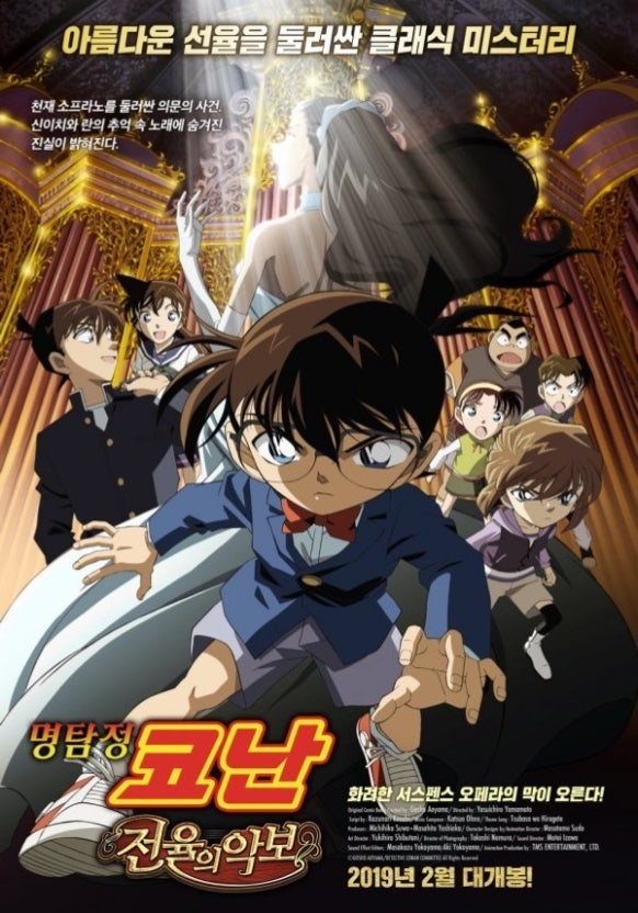 動画で見る アニメ吹き替えまとめ 韓国と日本で声がぜんぜん違う 動画で見る アニメ吹き替えまとめ 韓国と日本で声がぜんぜん違う