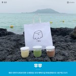 [제주도 맛집 추천] 제주도 캐릭터 디저트 BEST6!