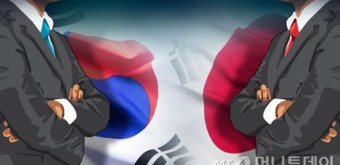 '지소미아 종료·사드 배치' 헌법소원 청구…기각 아닌 각하인 이유