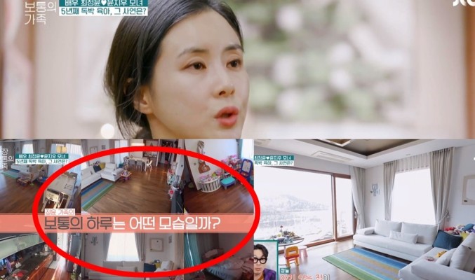 배우 최정윤, 용인 타운하우스 집 내부 공개 | 포스트