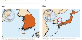WHO의 지도 오류…일본에는 ‘독도·울릉도’ 있고 한국에는 없어