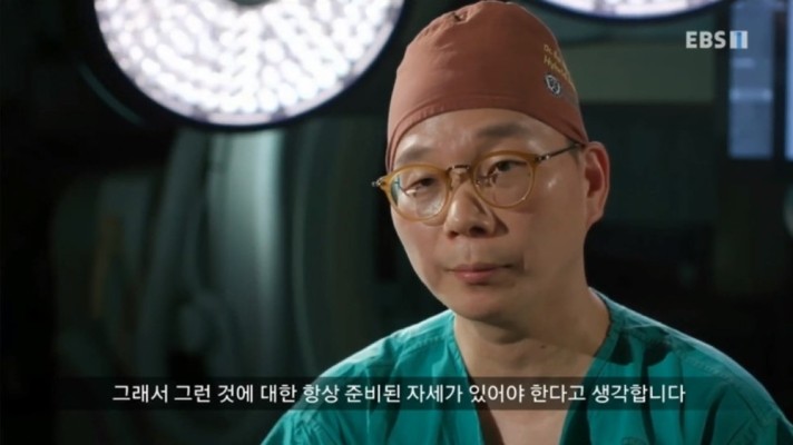 드라마 '흉부외과' 송석원 교수의 '충격적인' 실제 일화  | 포스트