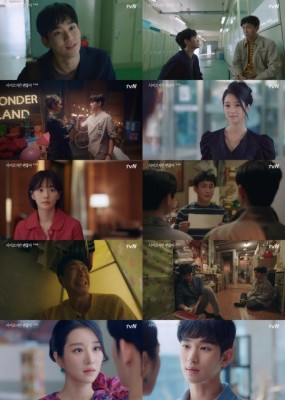 역시 김수현...'사이코지만 괜찮아' 첫방부터 '시청률 1위' | 포스트