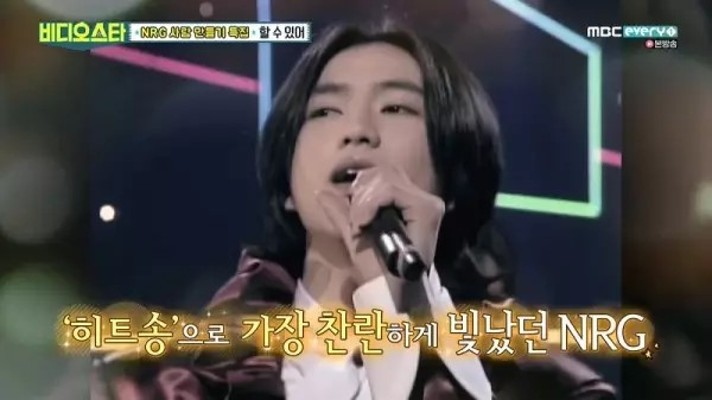 NRG 김환성 사망 원인 재조명, 증상 보니 `코로나19`? | 포스트