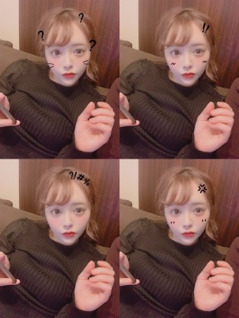 B컵 일본 품번 미녀 유튜버 SOD 여우신인상 AV여배우 오구라 유나, 今日もお疲れ様！