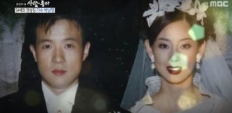 박남정, 미모의 '아내'와 '배우 딸' 공개!‥'50대 나이에도 댄스열정'