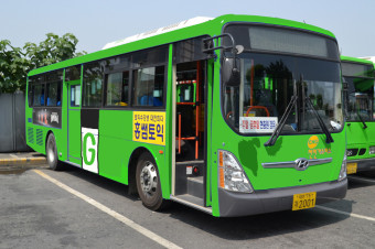 서울특별시의 시내버스