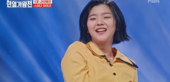 '한일가왕전' 스미다 아이코, 김다현 제쳤다…1대1 라이벌전 유튜브 조회수 1위