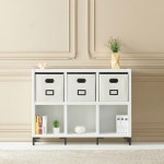 H6753 6칸 다용도 수납장 1200 2colors : 에버모스트