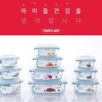 st2 클락 글라스 원형 0.4Lㄴ도시락통 글락스락 이유식용기 쌀통 밀폐용기 : 모두모2