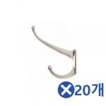 st2 나사형 벽걸이 후크x20개 벽걸이행거 벽옷걸이 벽후크ㄴ다용도걸이 다용도후크 벽행거 벽고정행거 옷걸 : 모두모2