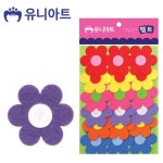 st2 유니아트 (펠트) 6잎꽃 (대) (18pcs/60mm) (P0000CMF)ㄴ공작 만들기 공예 미술놀이 유아미술 : 모두모2