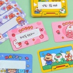 행운카드 80개 컬러풀 게임 복권 : 펄케이샵D