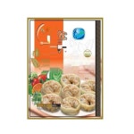 손만두 김치 야채 만두 냉동 1.2kg : 유성유통02