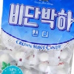 캔디 비단박하 400g : 영몰샵