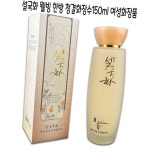 설국화 웰빙 한방 여성 스킨 150ml O 화장품 : 인더스쇼핑