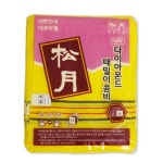 송월다이아몬드때밀이콤비(20p) 스크럽 샤워타월 : 텐스타원