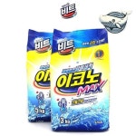 찬물세탁 전용 가루세제 블랙으로 깔끔한 세탁 : 안녕하세요 빛과소금입니다
