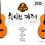 2CD 7080 라이브카페 1 2 : 파브5 마켓