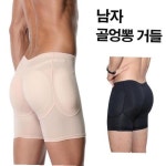 멋진 바지핏 탄력있는 힙 남자 골엉뽕 거들 : 굿윌플레이스