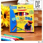 유치원 초등학교 12색 크레용 미술학원 크레파스 미술 학용품 어린이 그림 색칠 놀이 학습 : 감성브릿지