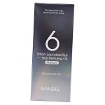 마실6 살롱 락토바실러스 헤어퍼퓸오일 66ml 모이스쳐 : DamoaStore