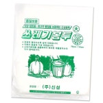 신성 쓰레기봉투 대 20매 분리수거 대형비닐 : 라이프on 마켓