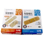 IS-M 홀릭 119 착한밴드 50매입 : 0더블제이0