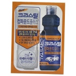 불스원 크리스탈 광택코팅 컴파운드 플러스 150ml : 에이트마켓