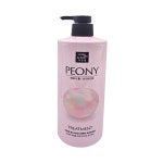 샤이닝 트리트먼트 피오니향1000ml 미쟝센 펄 : 골라바마트