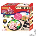 한식 미니어쳐 삼겹살 모형 음식 장난감 세트 주방 소품 인테리어 소꿉놀이 디오라마 미니어 : 1013store