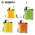 광성 인력분무기 압축분무기 KS-2012 2020 : 레오스카이
