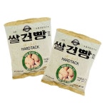 국내독점판매 군용건빵쌀건빵 20봉지 1박스 자재 : 이븐굿즈