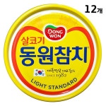 참치캔(동원 살코기라이트스탠다드 200g)X12 : 레오피닉스