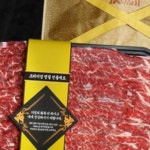 고기 참조은 LA 갈비 선물 셋트 호주산(S등급) 3kg : 영몰샵