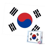 300피스 직소퍼즐 - 태극기 (큰조각) : 이차바이니즈