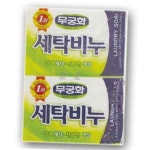 무궁화 세탁비누 빨래비누 : 유플리라