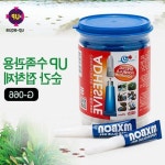한강아쿠아 수족관용품 한강수족관 한라펫 유피아쿠아 : 날로쑤메