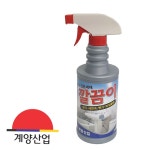 계양744 물때전용 세제 깔끔이 물때제거제 : 레오미스틱