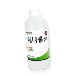 1L 쎄니콜70 세제 방역 학교 청소 1L 실내 제 : 아리의추천샵