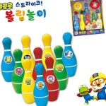 볼링놀이세트 뽀로로 삼진 뉴 : 소나의추천잡화점