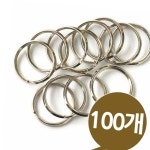 열쇠링 키링 25mm 열쇠고리 부자재 벌크 100P : 세나의추천잡화점
