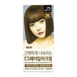 CS N6 4회분 꽃을든남자 헤어컬러 크림 자연갈색 머리 카락 칼라 : 지미정