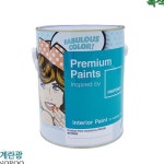 4종 4L 계란광 녹색 18-0130 수성 : 행복한 일상템 추천샵