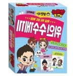 재미있는 역사 카드게임 보드게임 학습 한국사 위인 카드 대모험 : 일월store