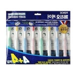 칫솔 4+4입 섬세한 페리오 케어 이중미세모 : 일월store