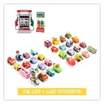 메가에듀하이카 + 놀이 30pcs 주유소 : 믿음store