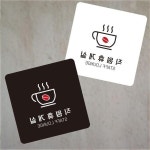 부착형 정사각 직원휴게실2 13x13cm 소형안내판 : 행운대박스토어